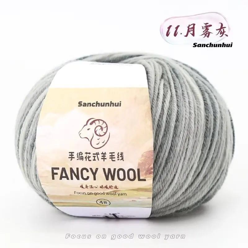 Buntes Merinowolle Garn für Strickprojekte – weich und vielseitig