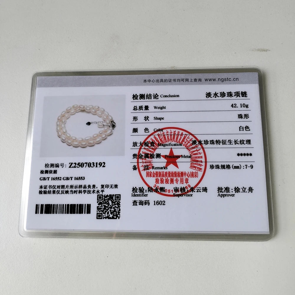 Elegante Natürliche Süßwasser Perlen Halskette in Silber