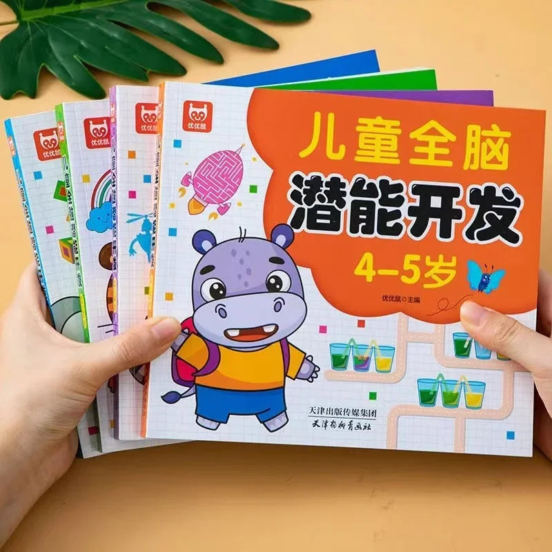 Mathematisches Übungsbuch für Kinder 2-6 Jahre zur frühkindlichen Förderung