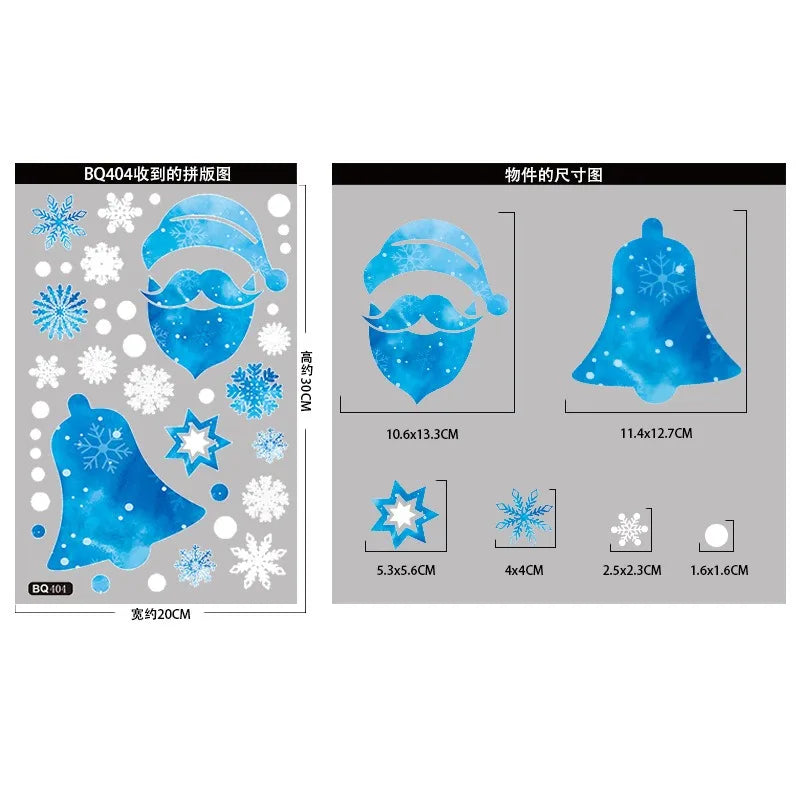 Weiße Weihnachtsbaum Fensteraufkleber statische Glasaufkleber Dekoration