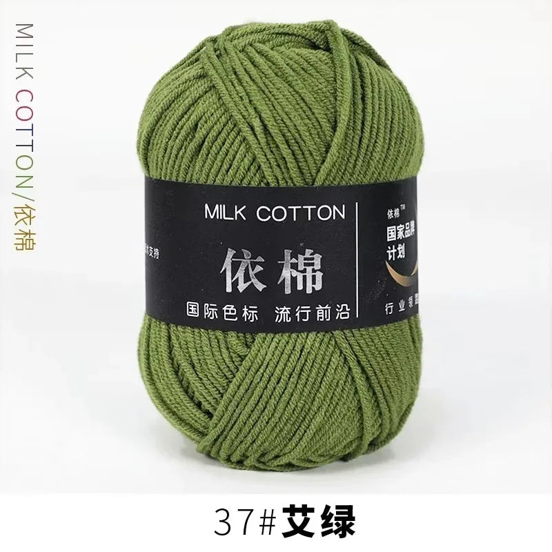 Weiches Mischgarn für kreative Strick- und Häkelprojekte