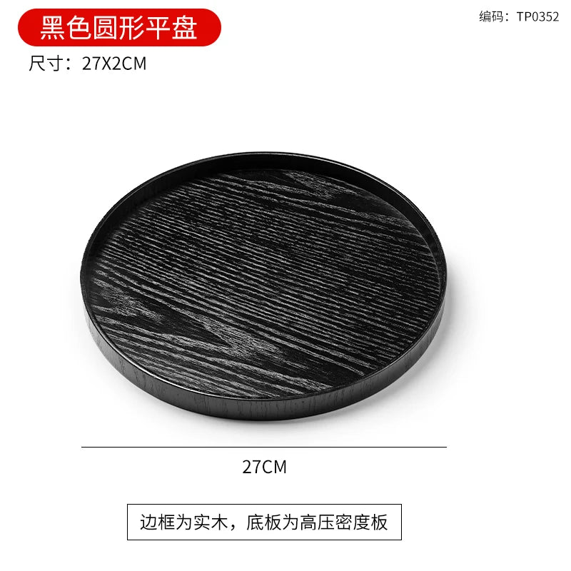 Japanisches schwarzes Holztablett für vielseitigen Gebrauch