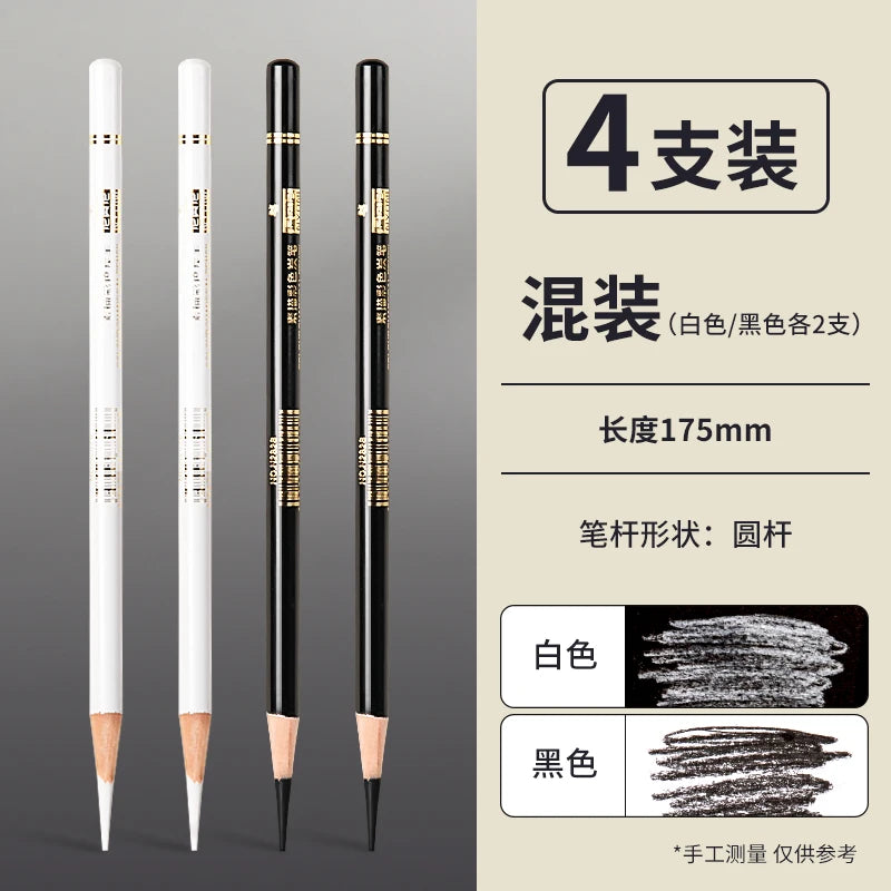 Set Künstler Pastellstifte mit 4 mm Kern für kreative Zeichnungen-Yabubestshop