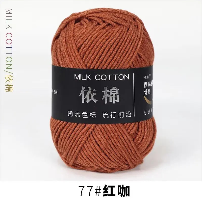 Weiches Mischgarn für kreative Strick- und Häkelprojekte