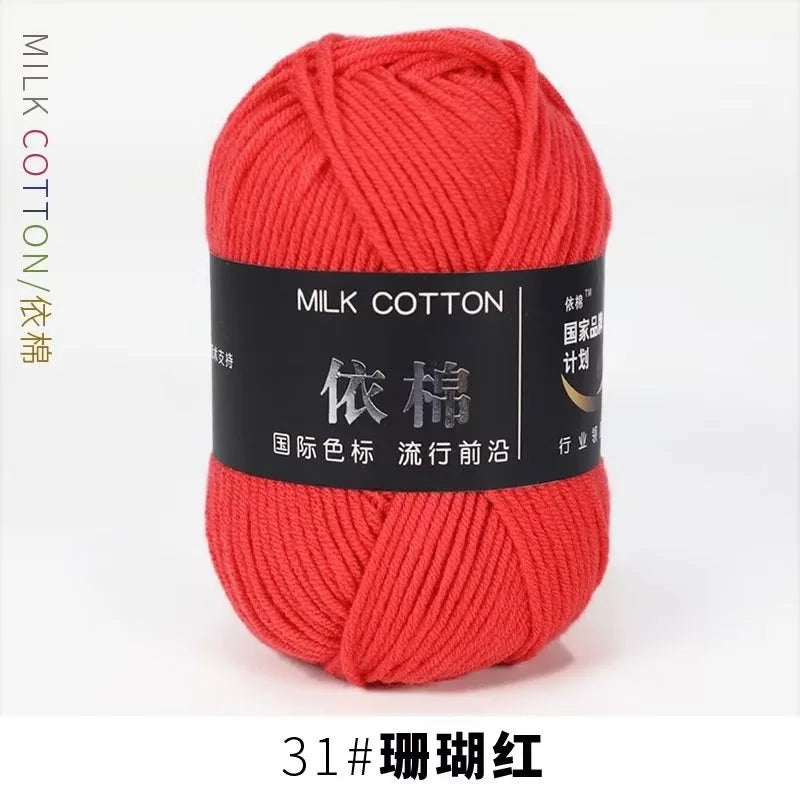 Weiches Mischgarn für kreative Strick- und Häkelprojekte