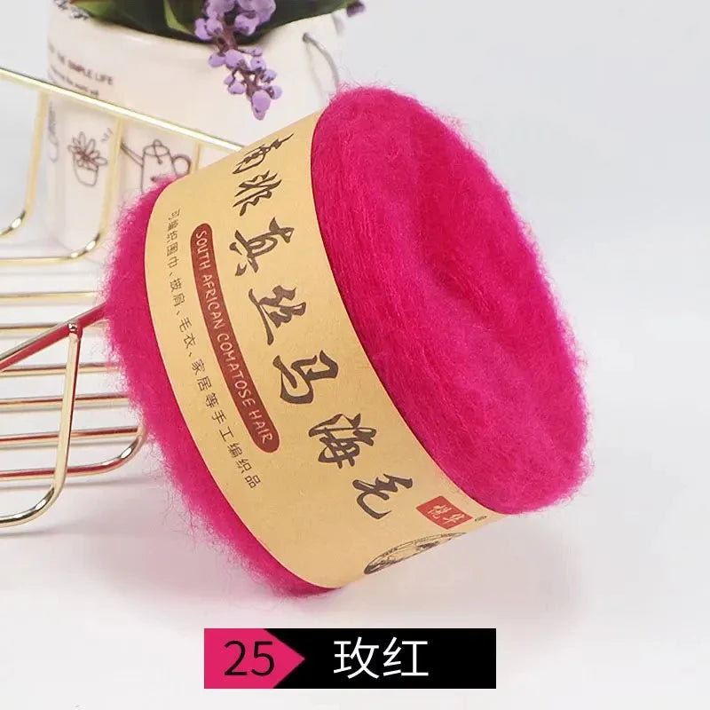 Seidenpony Wollgarn handgestrickt feines Acryl-Seidengarn für DIY