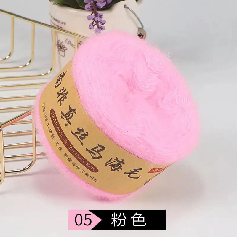 Seidenpony Wollgarn handgestrickt feines Acryl-Seidengarn für DIY