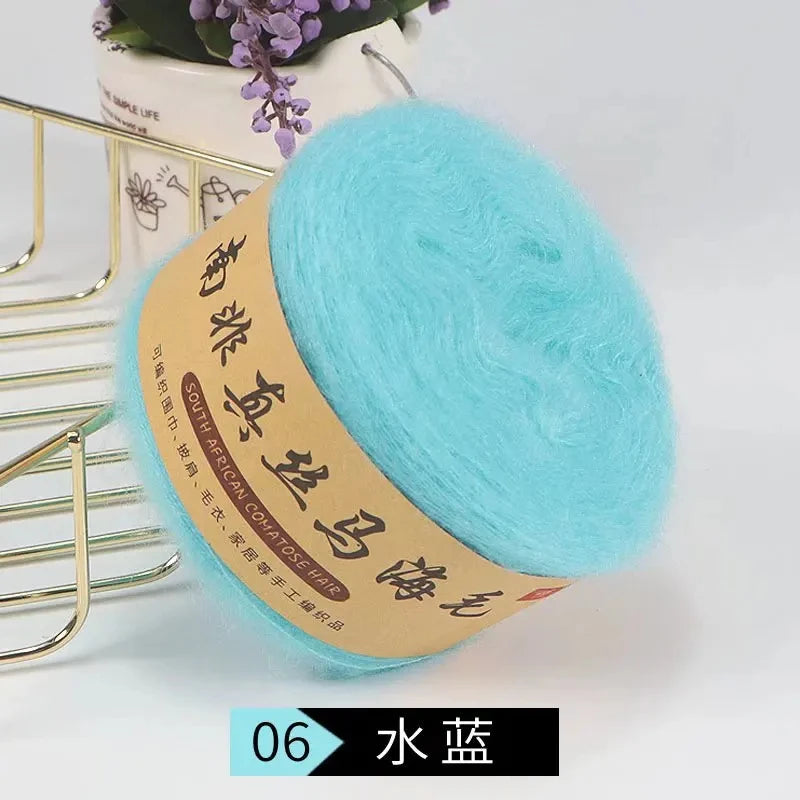 Seidenpony Wollgarn handgestrickt feines Acryl-Seidengarn für DIY