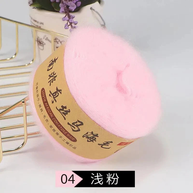 Seidenpony Wollgarn handgestrickt feines Acryl-Seidengarn für DIY