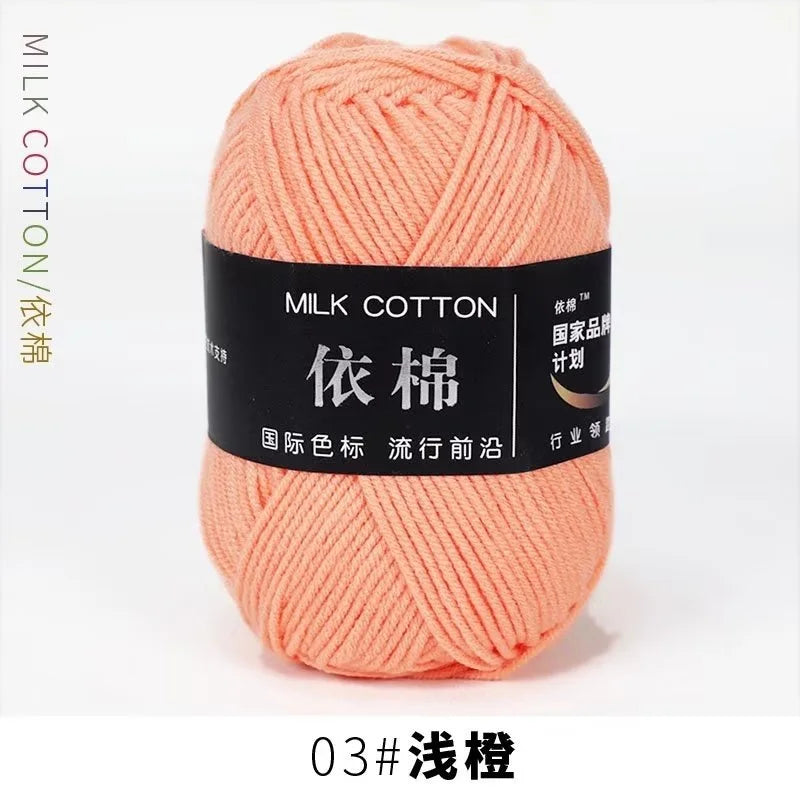 Weiches Mischgarn für kreative Strick- und Häkelprojekte