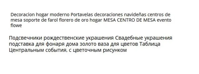Goldener Metall Kerzenhalter für Weihnachtsdeko Hochzeit und Feierlichkeiten-Yabubest - Home & More