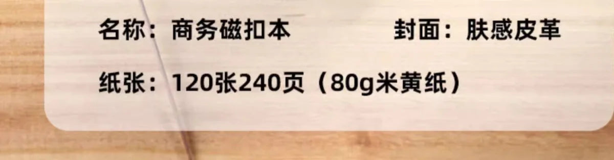 Business-Notizbuch A5 mit Lederbindung – individualisierbar-Yabubest - Home & More