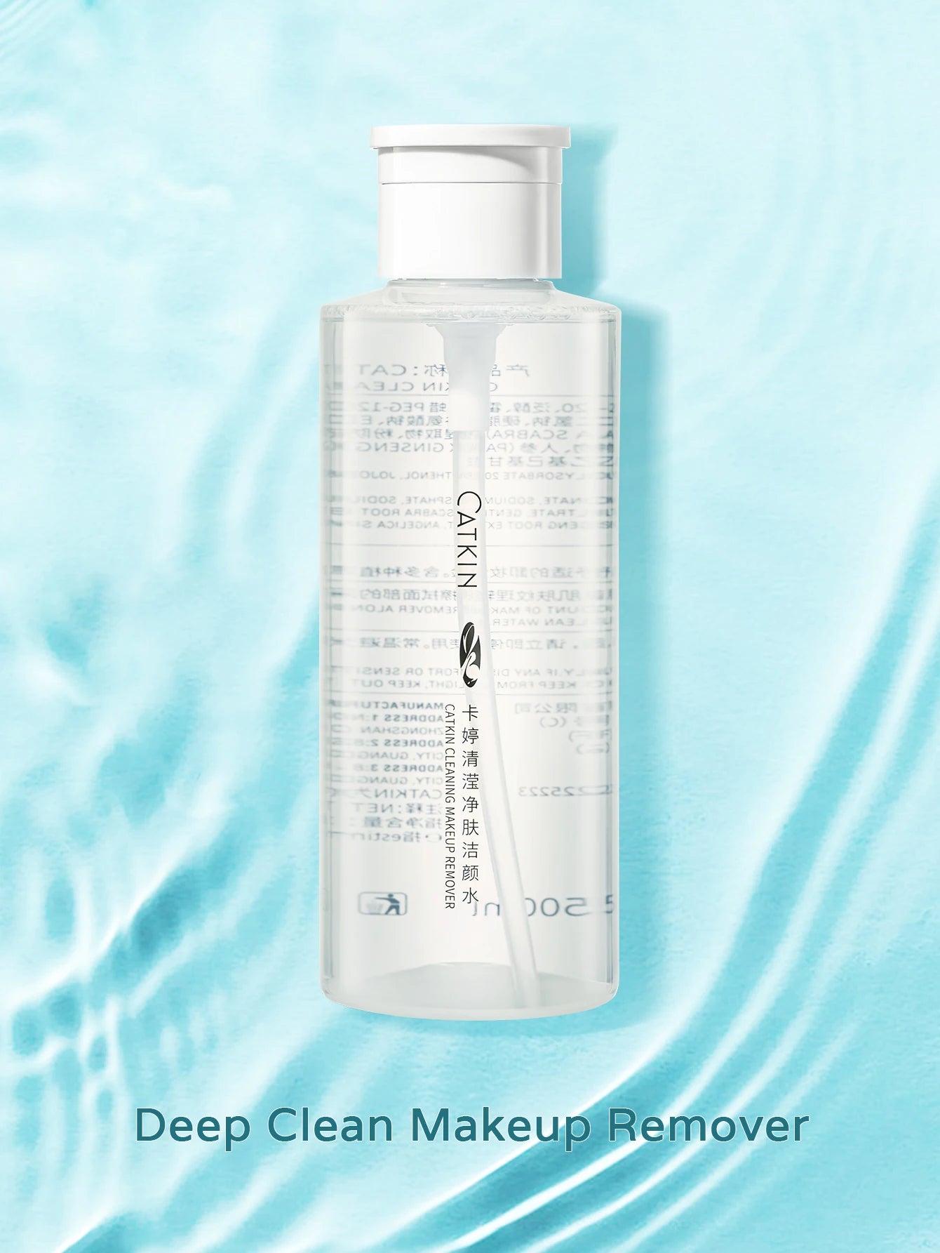 Sanftes Makeup Entferner Reinigungswasser 500ml