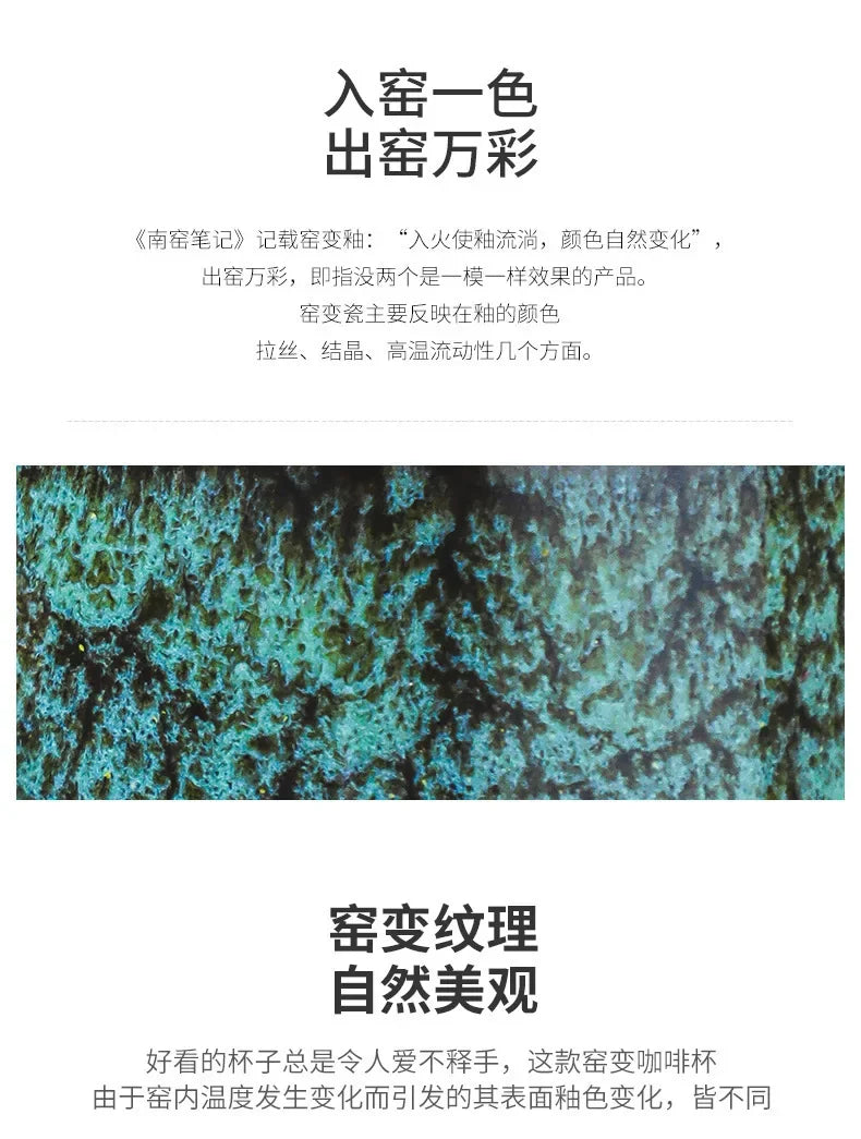 Kleine Keramik Kaffeetasse mit persönlichem Handwärmer-Yabubestshop