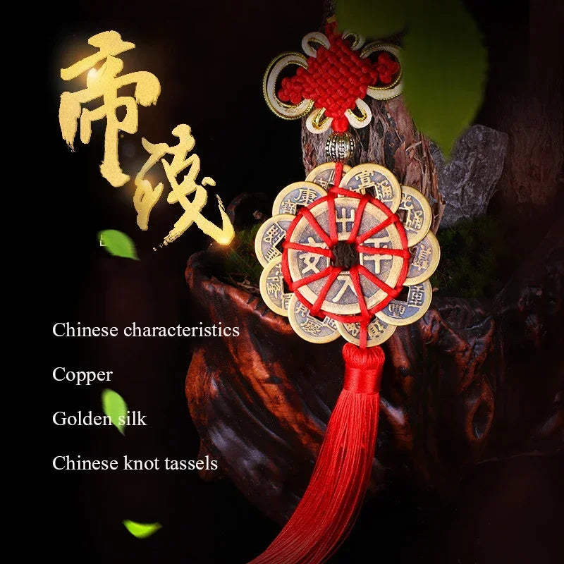 Chinesische Glücks Quaste mit Münzen für Reichtum und Dekoration