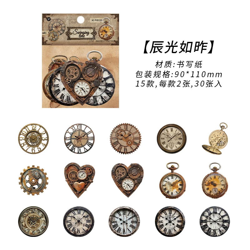 30er Pack Vintage Uhr Aufkleber – Nostalgie für Scrapbooking - DIY-Kunst