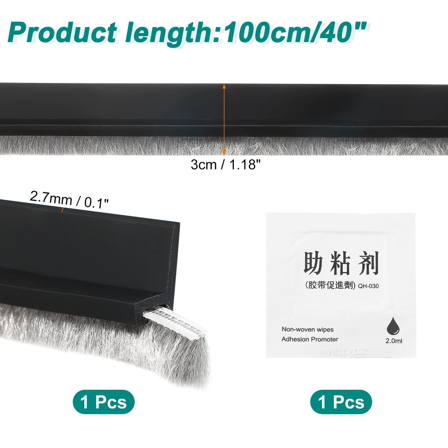 100 cm selbstklebender Türfeger Zugluftstopper mit Bürste 1-3 Stück