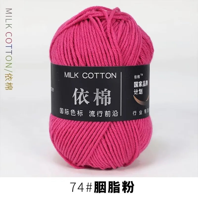 Weiches Mischgarn für kreative Strick- und Häkelprojekte