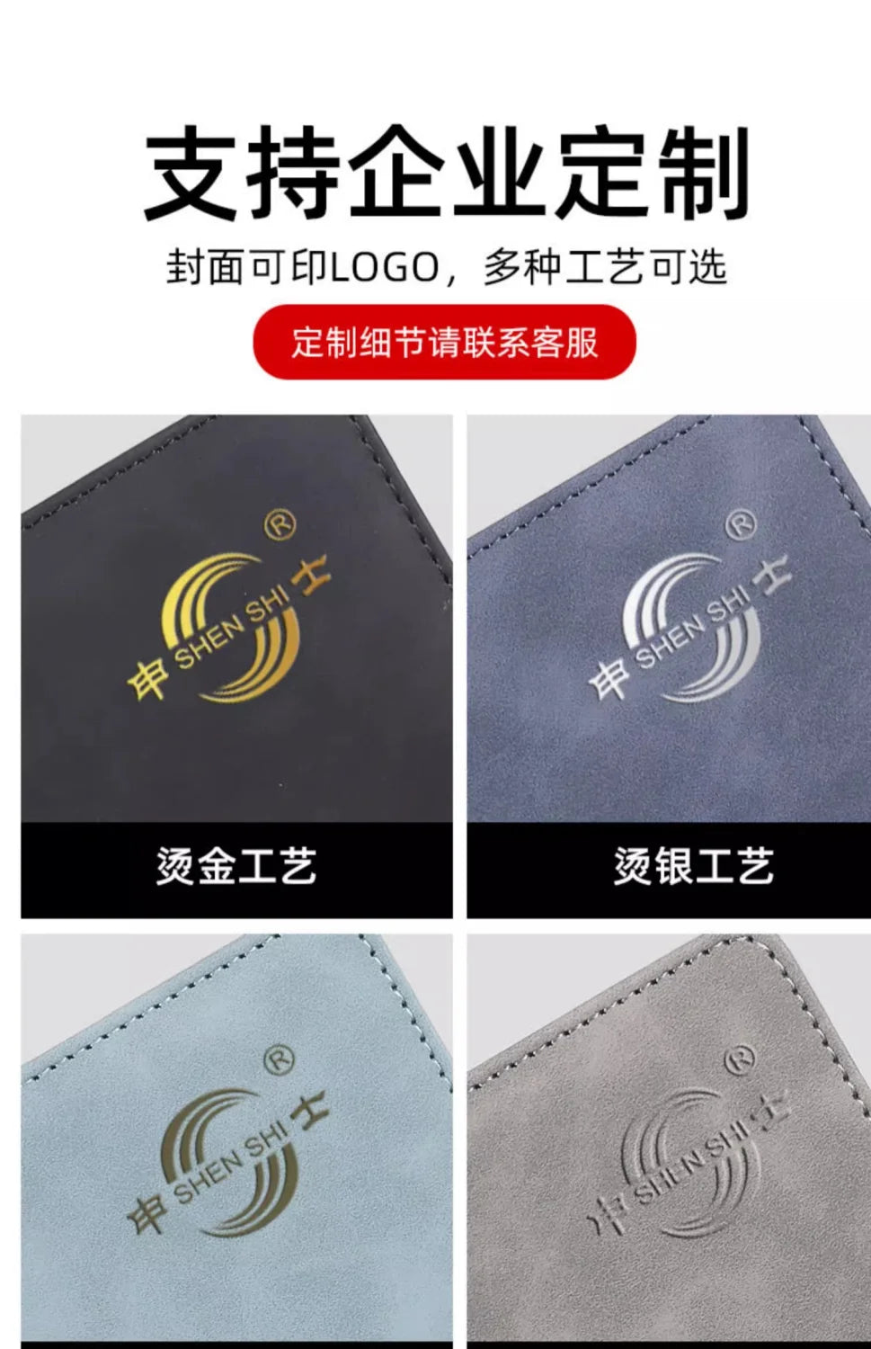 Business-Notizbuch A5 mit Lederbindung – individualisierbar-Yabubest - Home & More