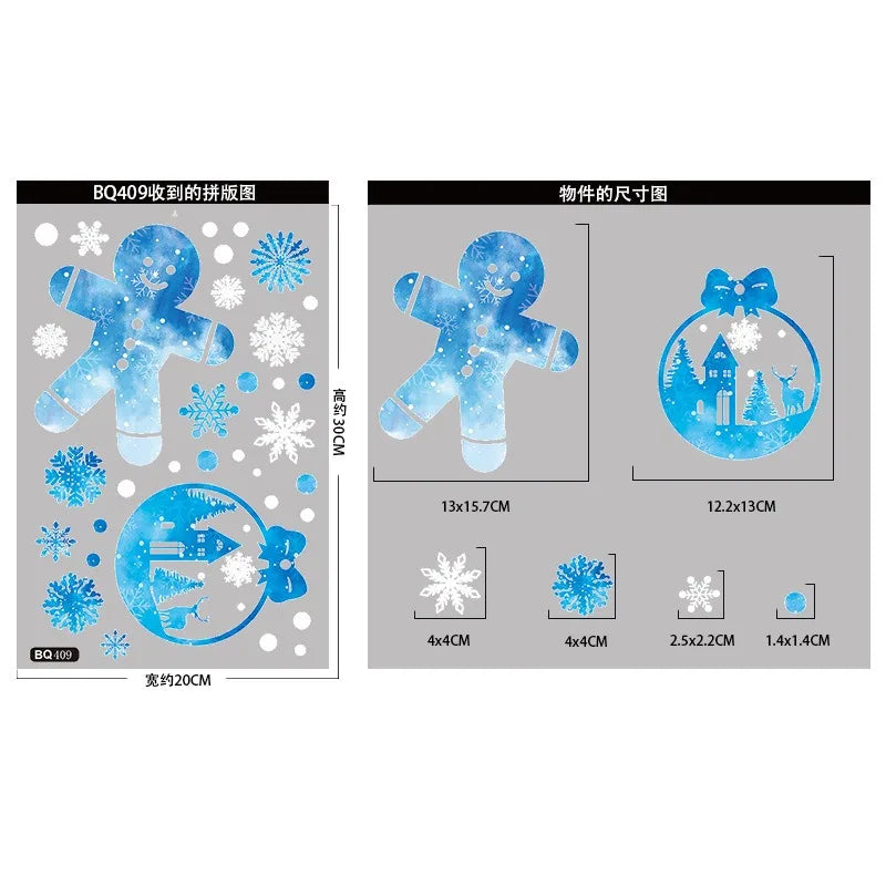 Weiße Weihnachtsbaum Fensteraufkleber statische Glasaufkleber Dekoration