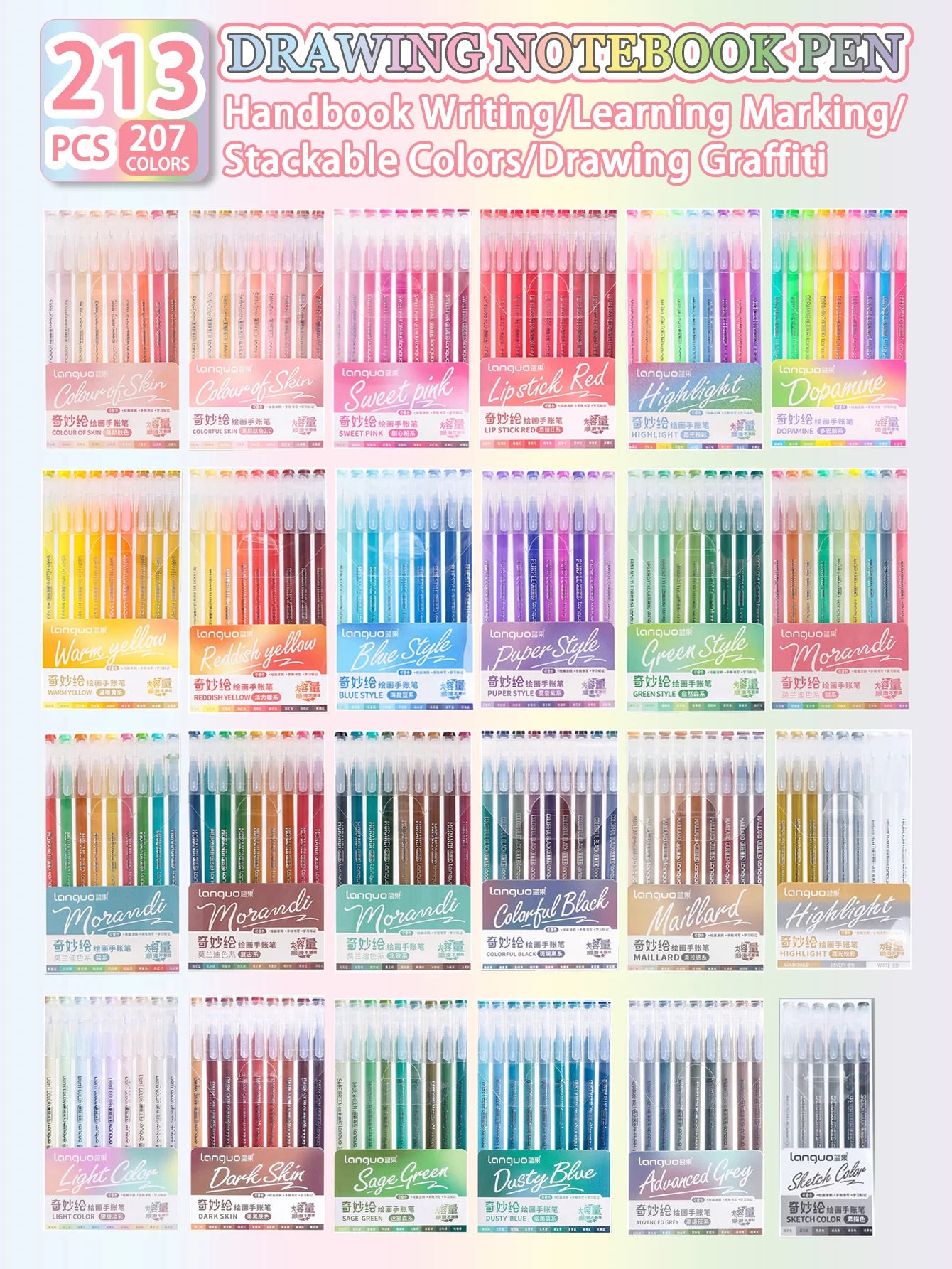 Gelstift Set 27-207 Farben – Zeichenstifte für Schule & Kreatives-Yabubest - Home & More