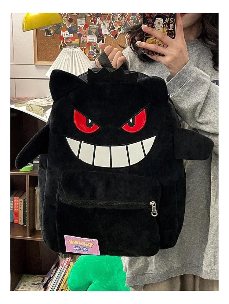 Gengar Plüsch Rucksack großer Cartoon Kawaii Anime Tasche Unisex