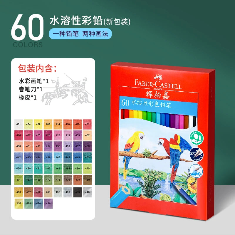 Aquarell Buntstift Set für lebendige Kunstwerke und Komfortgriff