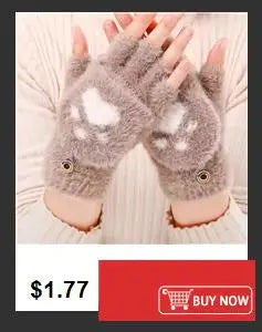 Warme gestrickte Halbfingerhandschuhe mit Sternmotiv