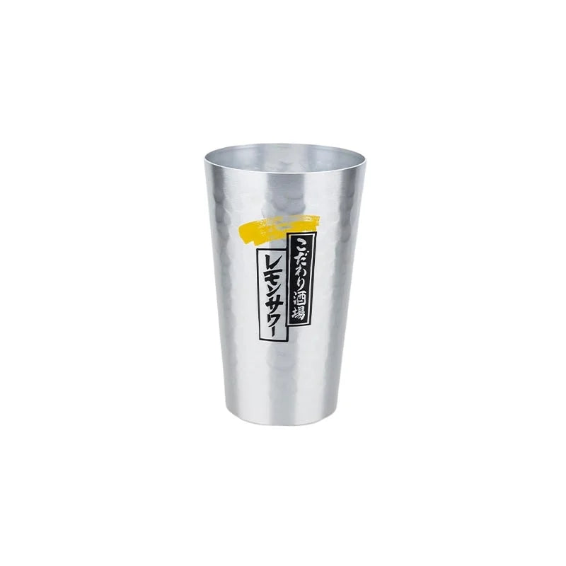 Leichter Aluminium Bierkrug 450 ml Wiederverwendbarer Trinkbecher