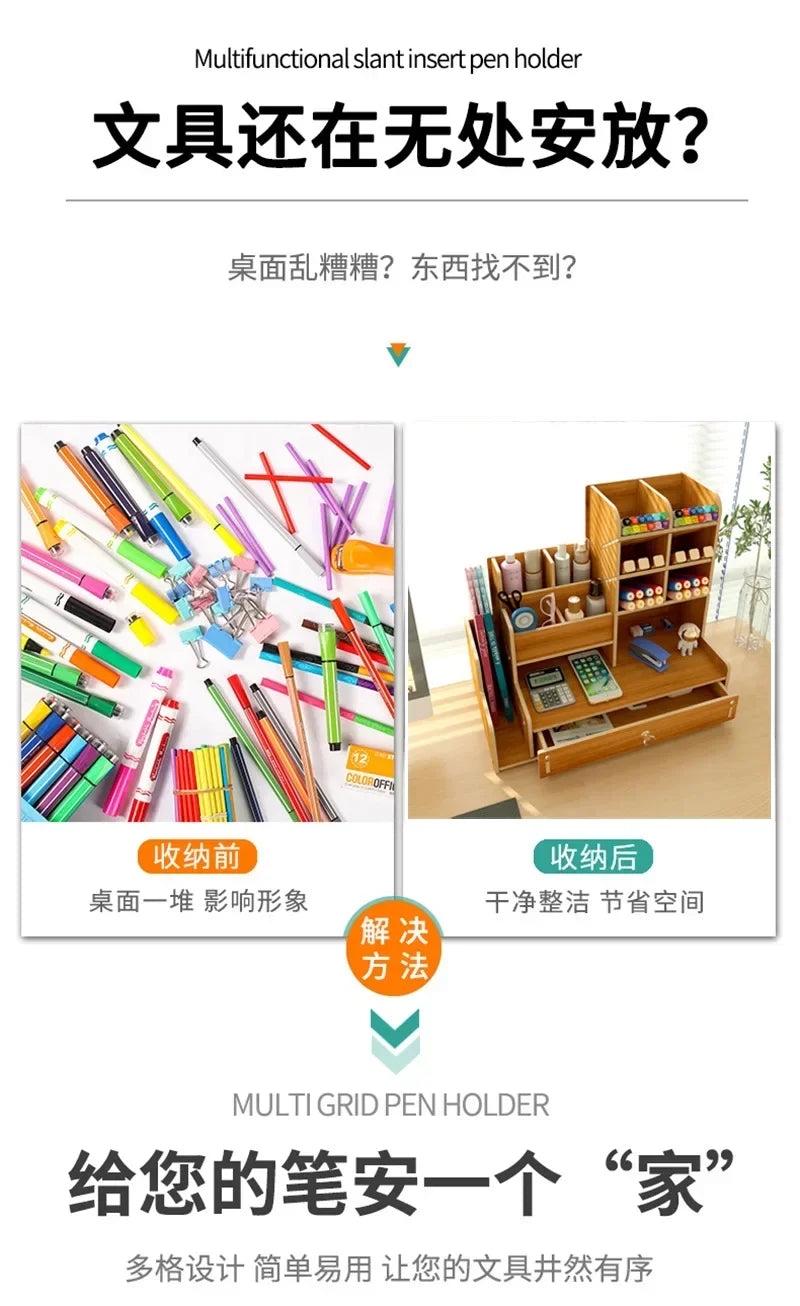 Praktischer Holz Stifthalter für Schreibtischorganisation