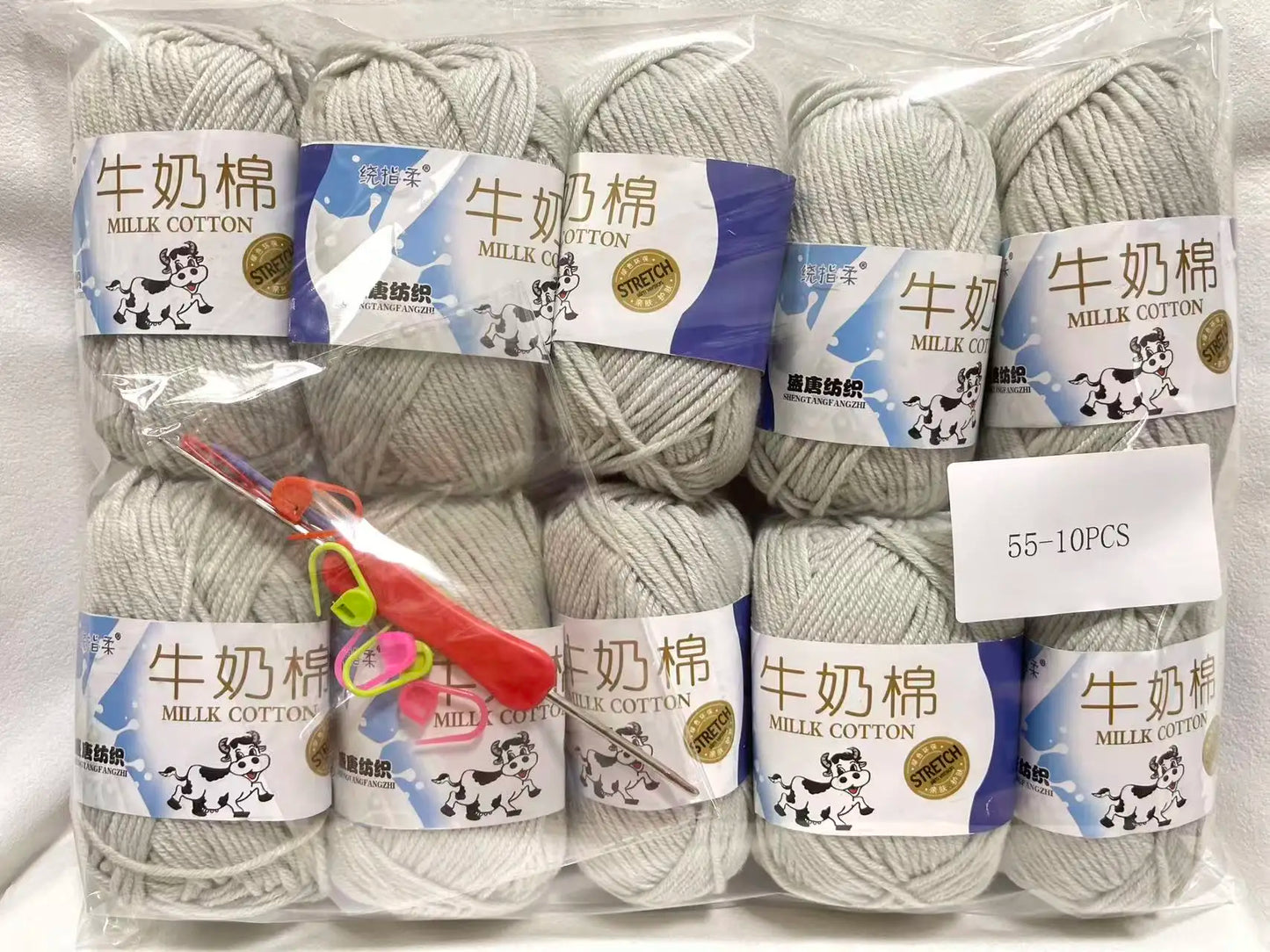 Vielseitiges farbiges Acryl Strickgarn für kreative DIY Projekte