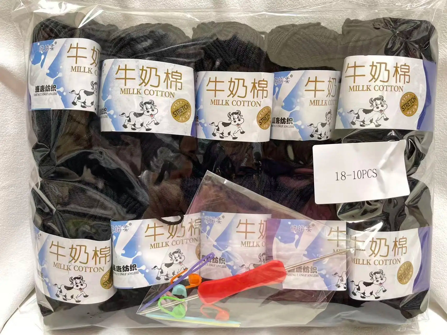 Vielseitiges farbiges Acryl Strickgarn für kreative DIY Projekte