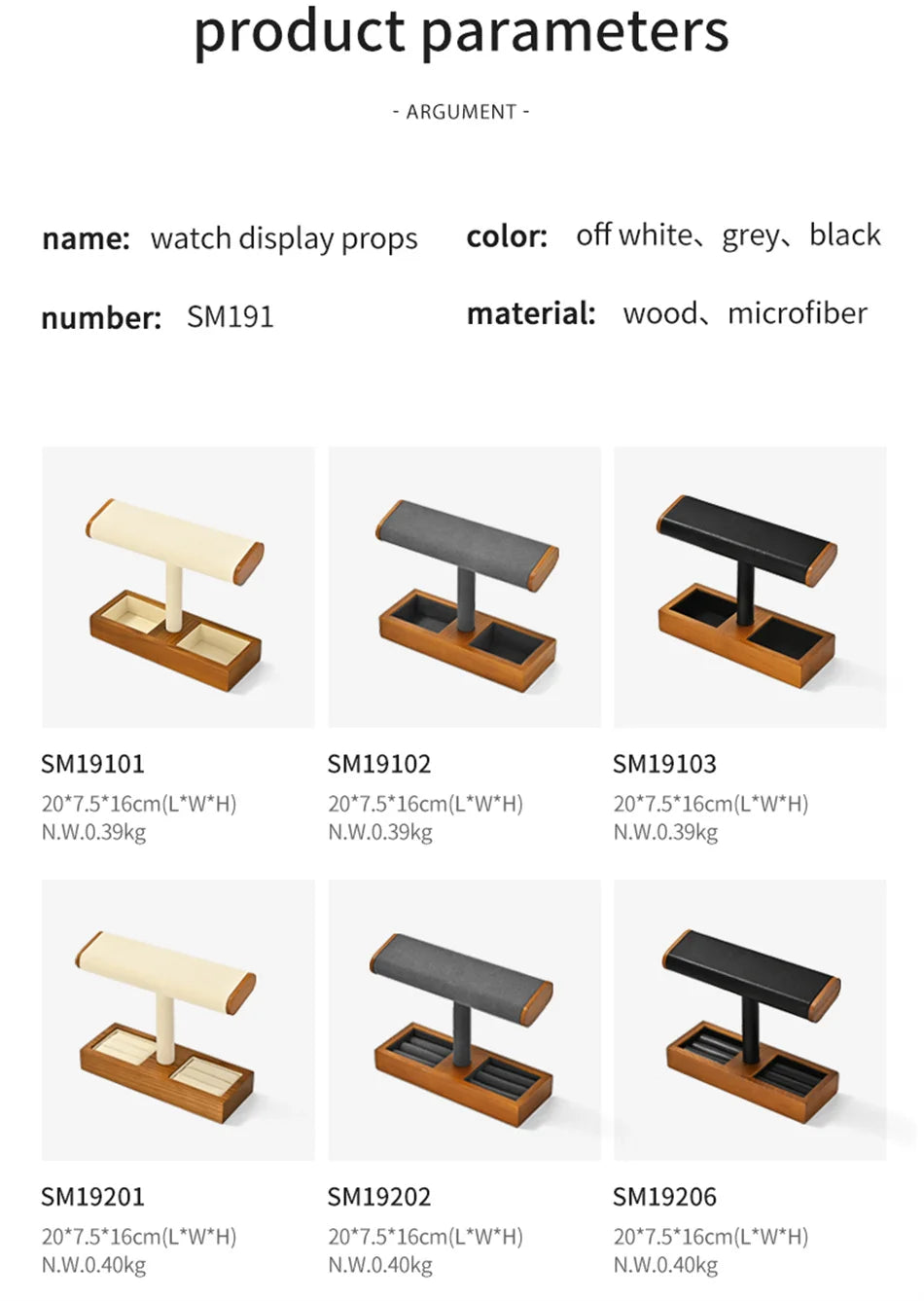 Eleganter Schmuckorganizer aus Holz mit vielseitigem Stauraum