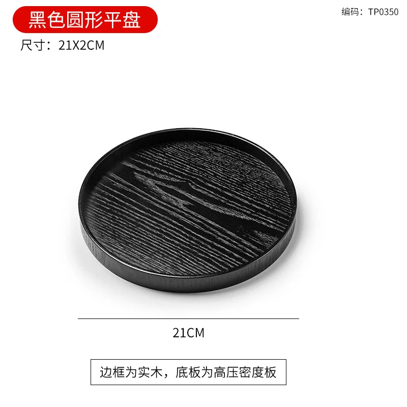 Japanisches schwarzes Holztablett für vielseitigen Gebrauch