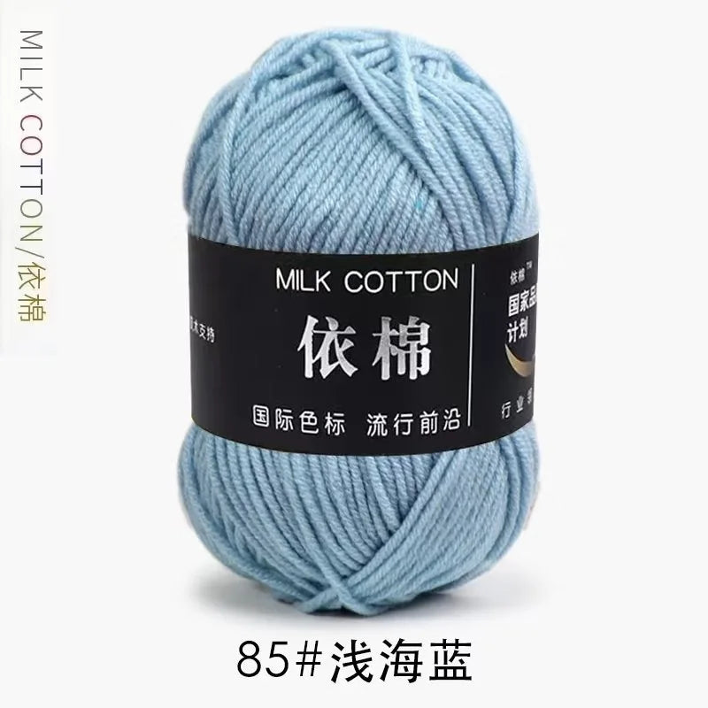 Weiches Mischgarn für kreative Strick- und Häkelprojekte