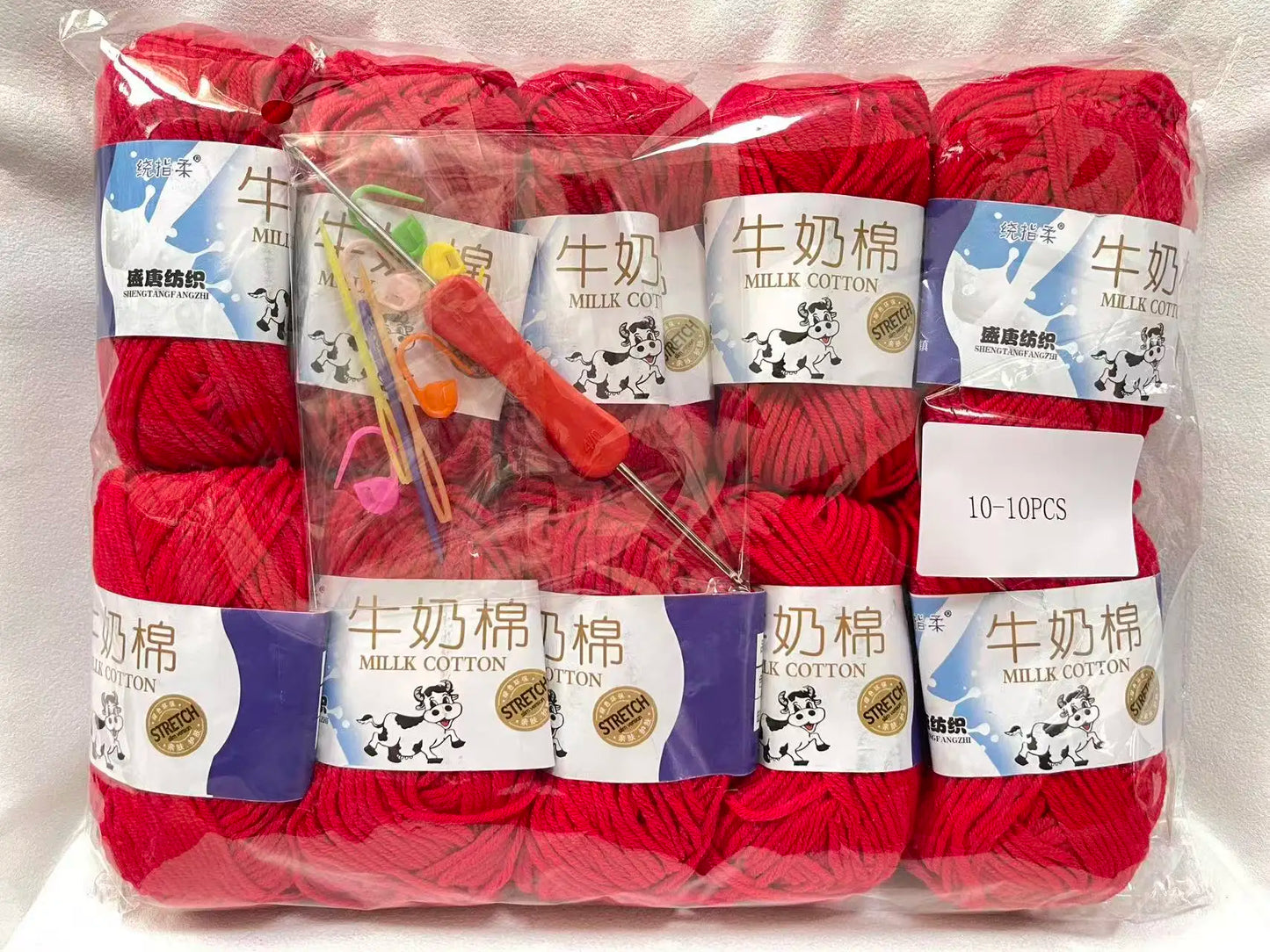 Vielseitiges farbiges Acryl Strickgarn für kreative DIY Projekte