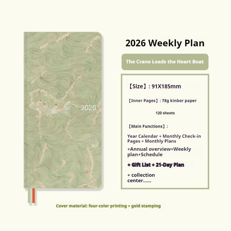 2026 Wochenplaner Notizbuch Taschenformat für effiziente Tagesplanung