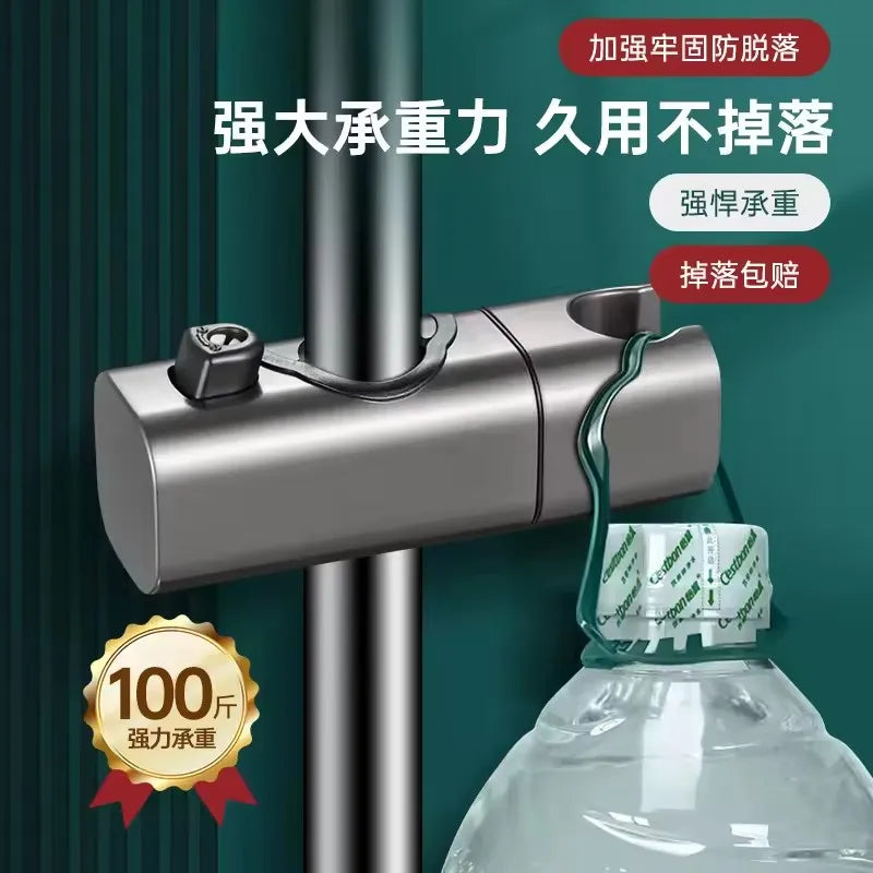 360 Grad Einstellbare Duschhalterung für Duschstangen 20-25mm Durchmesser-Yabubest - Home & More