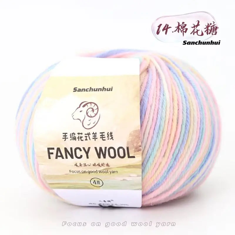 Buntes Merinowolle Garn für Strickprojekte – weich und vielseitig