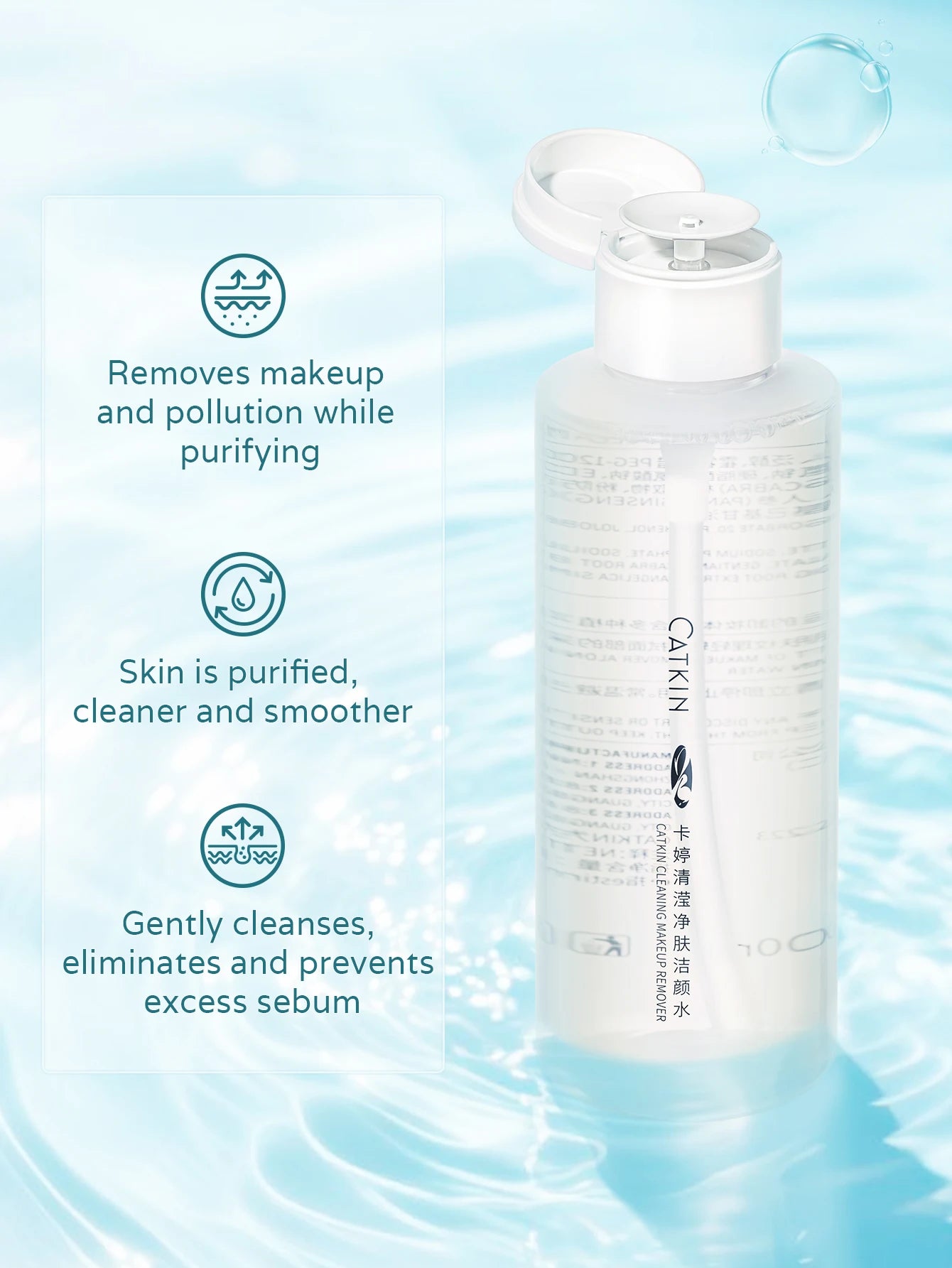 Sanftes Makeup Entferner Reinigungswasser 500ml