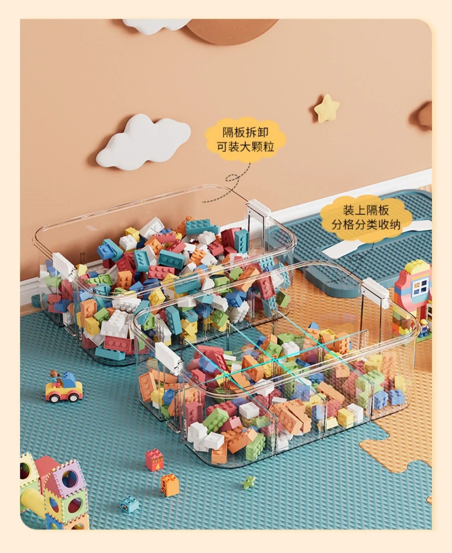 Kunststoff Aufbewahrungsbox für Spielzeug und Bausteine-Yabubest - Home & More