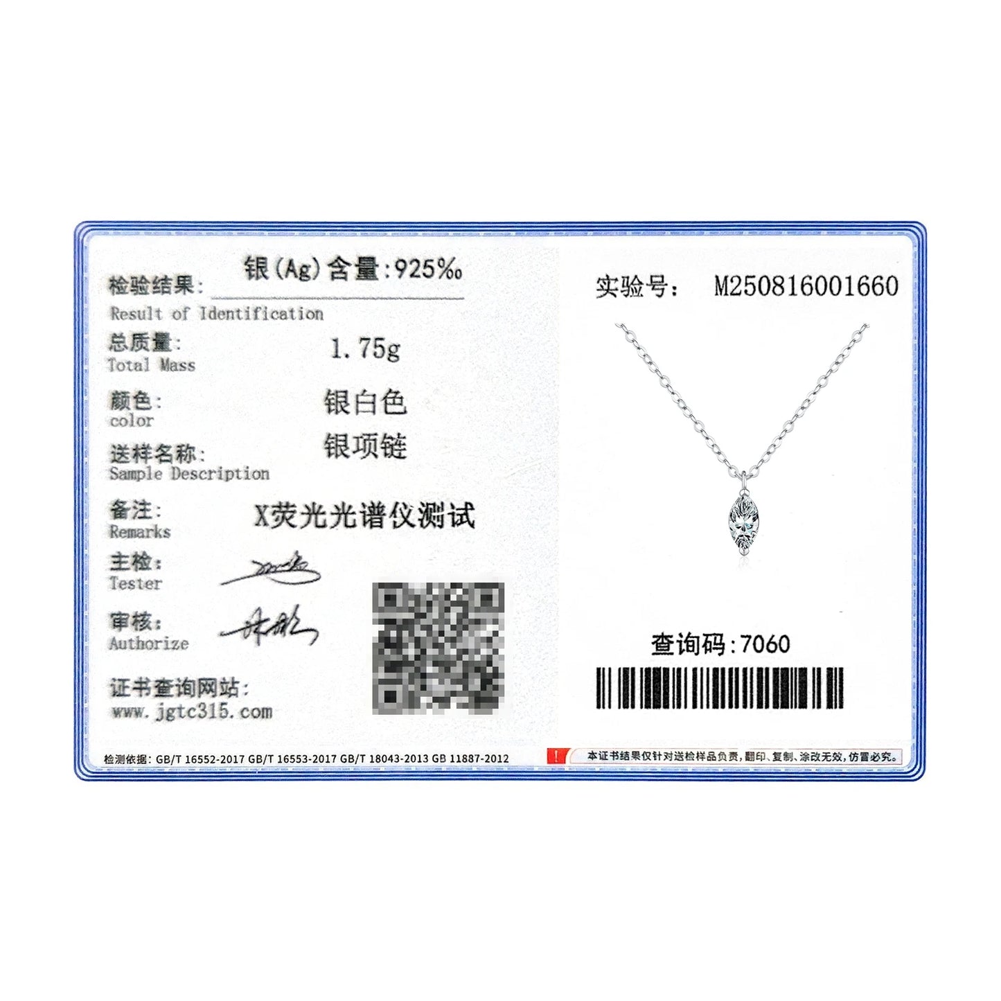 Funkelnde Moissanit Halskette Marquise Cut aus 925 Sterling Silber