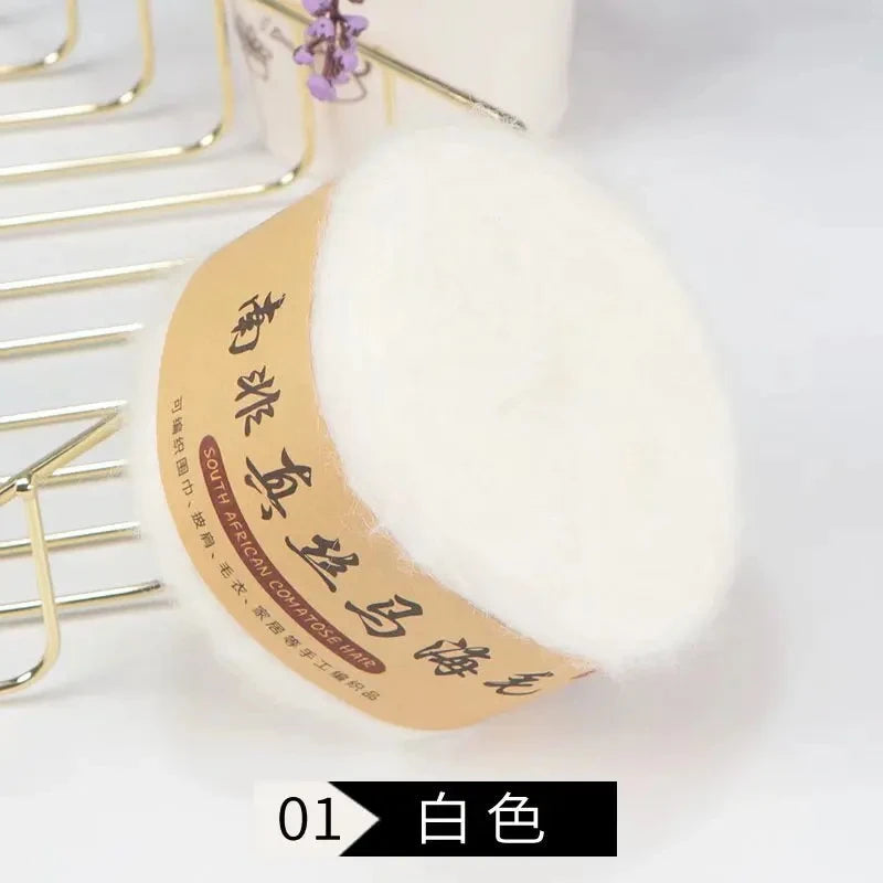 Seidenpony Wollgarn handgestrickt feines Acryl-Seidengarn für DIY