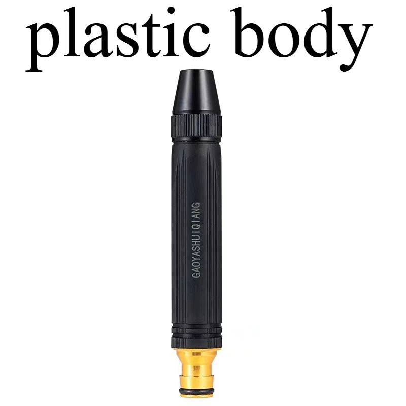 Vielseitige Hochdruck Wasser Pistole mit robustem Griff - Legierungsdüse