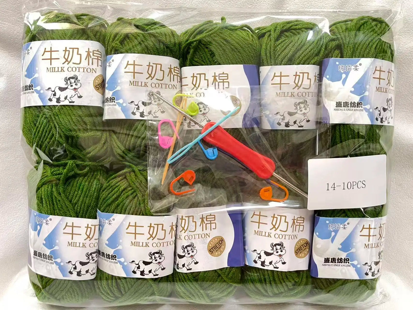 Vielseitiges farbiges Acryl Strickgarn für kreative DIY Projekte