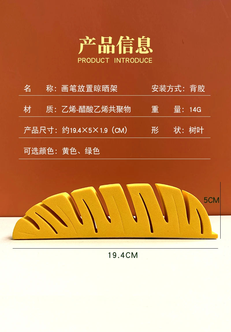 Multifunktionaler Pinselhalter Kunststoff zum Trocknen und Organisieren