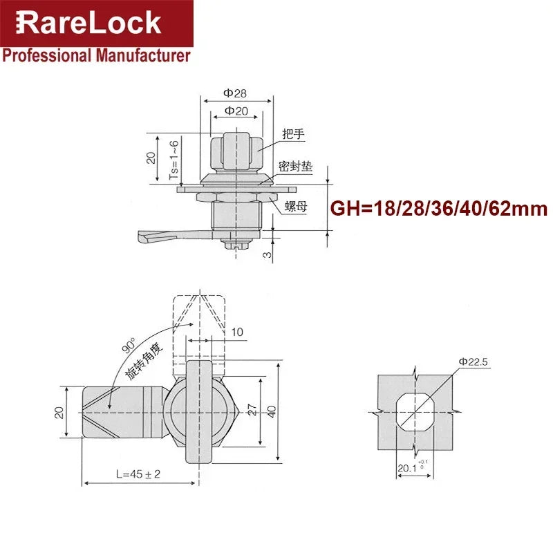 Schwarzes schlüsselloses Griffschloss 18-60mm für Schrank Industriekasten
