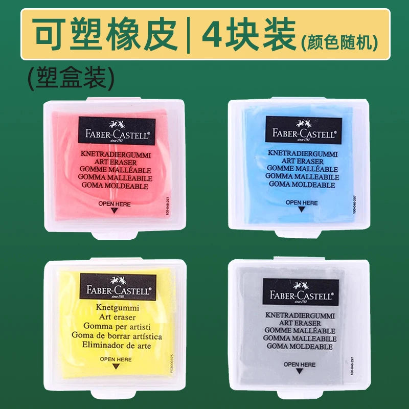 Knetradiergummi für präzises Korrigieren und Aufhellen von Kunstwerken