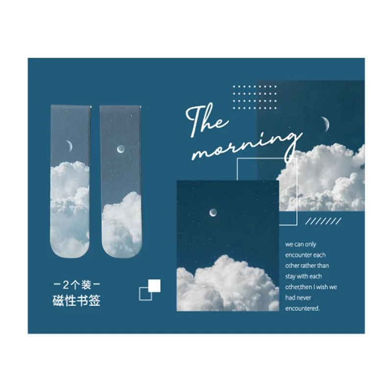 2er Set Magnetische Lesezeichen mit Landschaftsdesign für Bücher