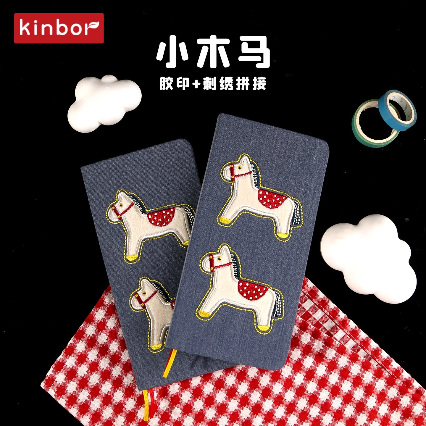 2026 Wochenplaner Notizbuch Taschenformat für effiziente Tagesplanung